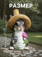 Садовая фигура из полистоуна «Зайка в соломенной шляпе с цветочком», 21×12×13 см - Фото 2