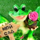 Садовая фигура из полистоуна «Лягушка с табличкой», 29×19×30 см - Фото 2