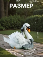 Садовая фигура из полистоуна «Лебедь с птенцами», 23×30×20 см - Фото 2