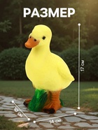 Садовая фигура из полистоуна «Утёнок», 8×8×14.5 см  (артикул 4793759)  большой выбор товаров оптом и в розницу по низким ценам с доставкой