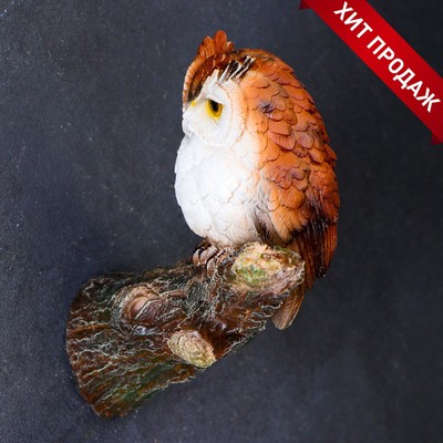 Подвесной декор из полистоуна «Филин на сучке», 20×9×14.5 см