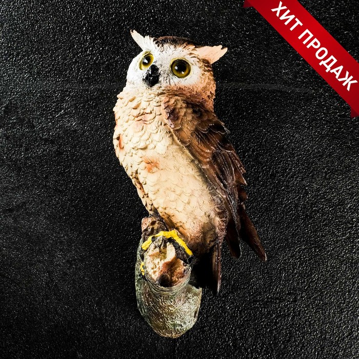 Подвесной декор «Филин»,11.5×11.5×24.5 см - Фото 1