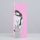 Пакет однослойный "Леди", крафт, розовый, 100 х 60 х 260 мм - фото 300469623