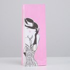 Пакет однослойный "Леди", крафт, розовый, 100 х 60 х 260 мм - Фото 2