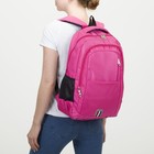 Рюкзак школьный, 2 отдела на молниях, 2 наружных кармана, 2 боковых кармана, цвет малиновый - Фото 2