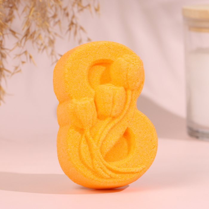 Бомбочка для ванны "С 8 марта с тюльпанами" с ароматом персика, оранжевая - Фото 1