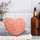 Бомбочка для ванны "Сердце" с ароматом клубники, красная - фото 318283350