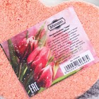 Бомбочка для ванны "Сердце" с ароматом клубники, красная - Фото 3