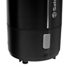 Кофемолка Sakura SA-6160WB, 150 Вт, 50 гр, черный - Фото 2