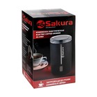 Кофемолка Sakura SA-6160WB, 150 Вт, 50 гр, черный - Фото 6