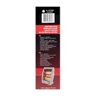 Обогреватель Sakura SA-0670DG, кварцевый инфракрасный, 900 Вт, бесшумная работа - Фото 7