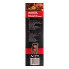 Обогреватель Sakura SA-0670DG, кварцевый инфракрасный, 900 Вт, бесшумная работа - Фото 9