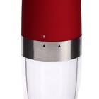 Мельница электрическая Sakura SA-6643R, подсветка, красная - Фото 2