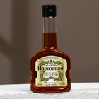 Подарочный набор косметики «Настоящий мужчина», гель для душа во флаконе коньяка 250 мл и мыло для рук 5 шт., HARD LINE - Фото 3