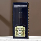 Подарочный набор косметики «Настоящий мужчина», гель для душа во флаконе коньяка 250 мл и мыло для рук 5 шт., HARD LINE - Фото 6