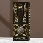 Подарочный набор косметики «Настоящий мужчина», гель для душа во флаконе коньяка 250 мл и мыло для рук 5 шт., HARD LINE - Фото 7