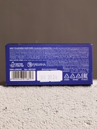 Подарочный набор косметики «Мужик», гель для душа во флаконе коньяка 250 мл и мыло для рук, HARD LINE - фото 57933524