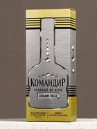 Подарочный набор «Командир», гель для душа коньяк 250 мл и мыло для рук 25 г, HARD LINE - Фото 7