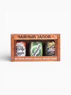 Чай подарочный «23 февраля», набор 50 г × 3 шт. (18+) - Фото 1