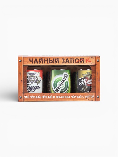 Чай подарочный «23 февраля», набор 50 г × 3 шт. (18+)