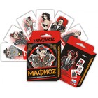 Карточная игра-мафия "МафиОZ" 18 игральных карт + 5 карт с правилами - фото 612867