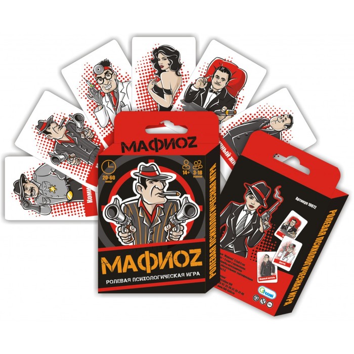 Мафия, настольная игра "МафиОZ" 18 игральных карт + 5 карт с правилами, карта 5.5 х 8.5 см - фото 1905622536