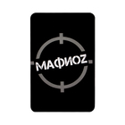 Настольная игра для детей и взрослых Гелий «МафиОZ», 18 игральных + 5 карт с правилами, 5.5×8.5 см - Фото 3