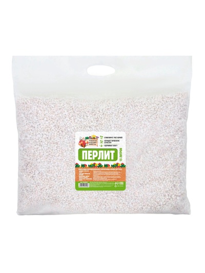 Перлит «Рецепты Дедушки Никиты» марка М100 15 л. фр до 10