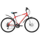 Велосипед 26" Foxx Atlantic D, 2019, цвет оранжевый, размер 20" - Фото 1