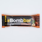 Протеиновый батончик Bombbar в шоколаде, фундучное пралине, спортивное питание, 40 г - Фото 1