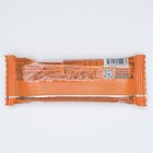 Протеиновый батончик Bombbar в шоколаде, фундучное пралине, спортивное питание, 40 г - Фото 2