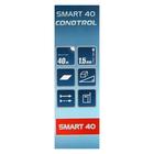 Лазерный дальномер CONDTROL Smart 40 1-4-097, 0,05-40 м, ±1,5 мм - Фото 13