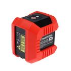 Лазерный нивелир CONDTROL QB Promo 1-2-142, 10 м, ±0.5 мм/м, резьба 1/4" 4819140 - фото 13924450
