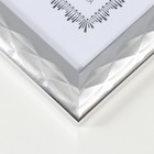 Фоторамка пластик формат А4 "3D ромбы на серебре" 32,9х24,2 см - фото 22449902 Фоторамка пластик формат А4 "3D ромбы на серебре" 32,9х24,2 см - фото 22449902