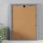 Фоторамка пластик формат А4 "3D ромбы на серебре" 32,9х24,2 см - фото 22449903 Фоторамка пластик формат А4 "3D ромбы на серебре" 32,9х24,2 см - фото 22449903