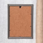 Фоторамка пластик формат А4 "3D ромбы на серебре" 32,9х24,2 см - фото 22449904 Фоторамка пластик формат А4 "3D ромбы на серебре" 32,9х24,2 см - фото 22449904