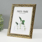 Фоторамка пластик 15х20 см "Корни" чёрная с золотом 24х19 см - фото 22449910 Фоторамка пластик 15х20 см "Корни" чёрная с золотом 24х19 см - фото 22449910