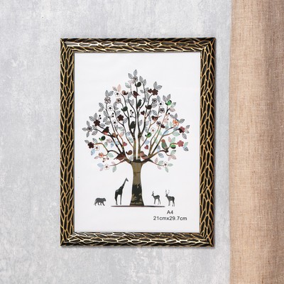 Фоторамка пластик формат А4 "Корни" чёрная с золотом 33,7х25 см