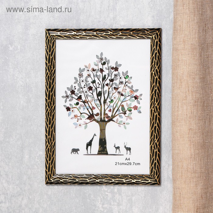 Фоторамка пластик формат А4 "Корни" чёрная с золотом 33,7х25 см - Фото 1