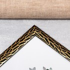 Фоторамка пластик формат А4 "Корни" чёрная с золотом 33,7х25 см - Фото 3