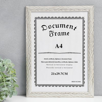 Фоторамка пластик формат А4 "Корни" бежевая с серебром 33,7х25 см