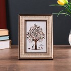 Фоторамка пластик 10х15 см "Жатая бумага" песочная с золотым обрамлением 19х14 см - Фото 1