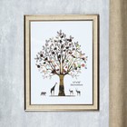 Фоторамка пластик 30х40 см "Жатая бумага" песочная с золотым обрамлением 44х34 см - Фото 1