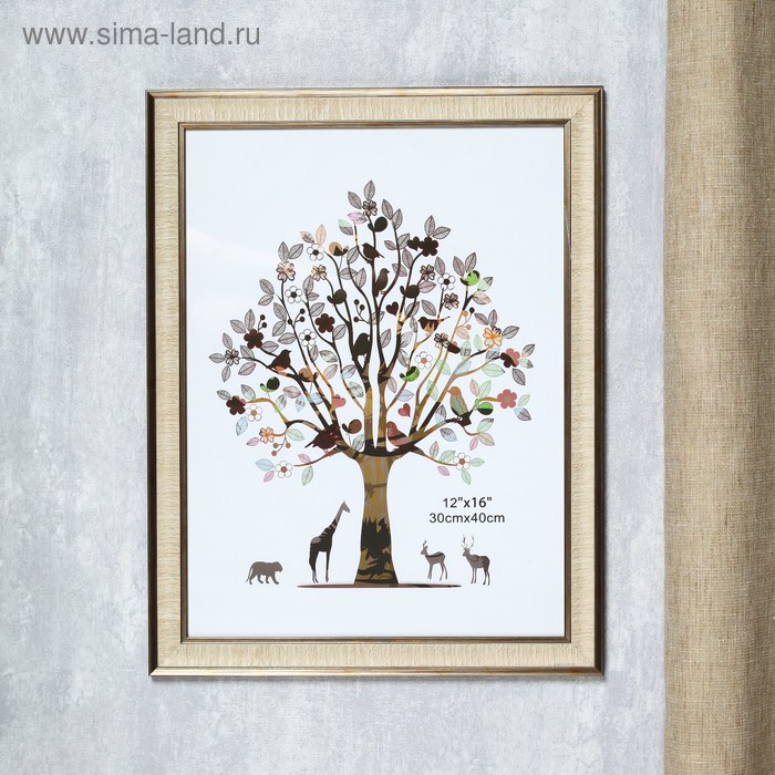 Фоторамка пластик 30х40 см "Жатая бумага" песочная с золотым обрамлением 44х34 см - Фото 1