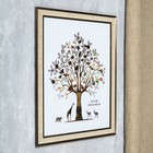 Фоторамка пластик 30х40 см "Жатая бумага" песочная с золотым обрамлением 44х34 см - Фото 2