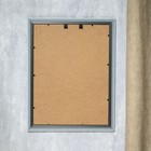 Фоторамка пластик 30х40 см "Жатая бумага" песочная с золотым обрамлением 44х34 см - Фото 4