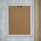 Фоторамка пластик 30х40 см "Блестящая волна" серебро 45х35 см - Фото 4