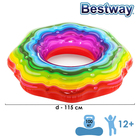 Круг для плавания Rainbow Ribbon, d=115 см, от 12 лет, 36163 Bestway - фото 25157868