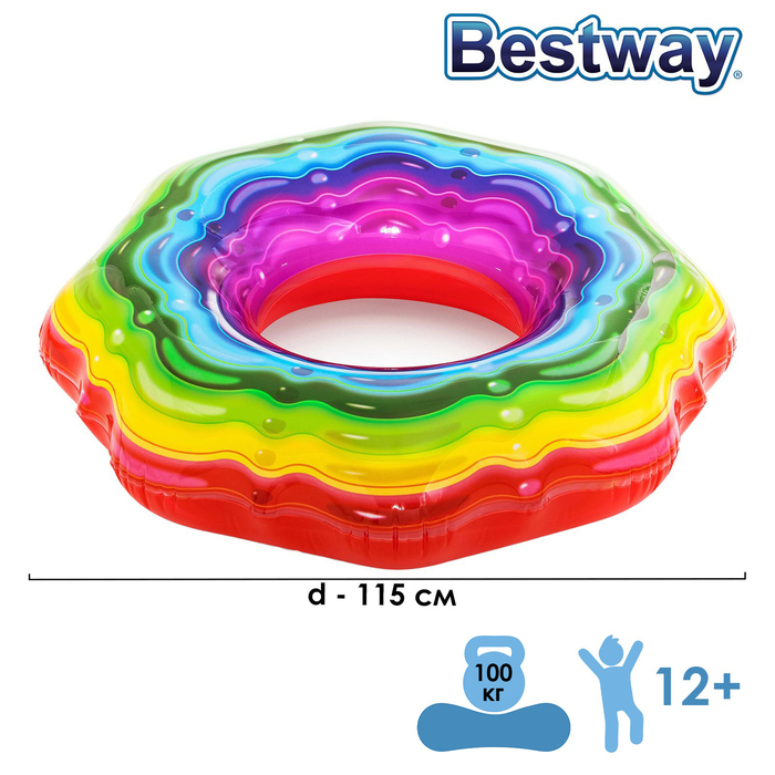 Круг для плавания Rainbow Ribbon, d=115 см, от 12 лет, 36163 Bestway - Фото 1