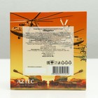 Изделие из шоколадной глазури "Медаль. Успехов на всех фронтах " 40 г - Фото 3